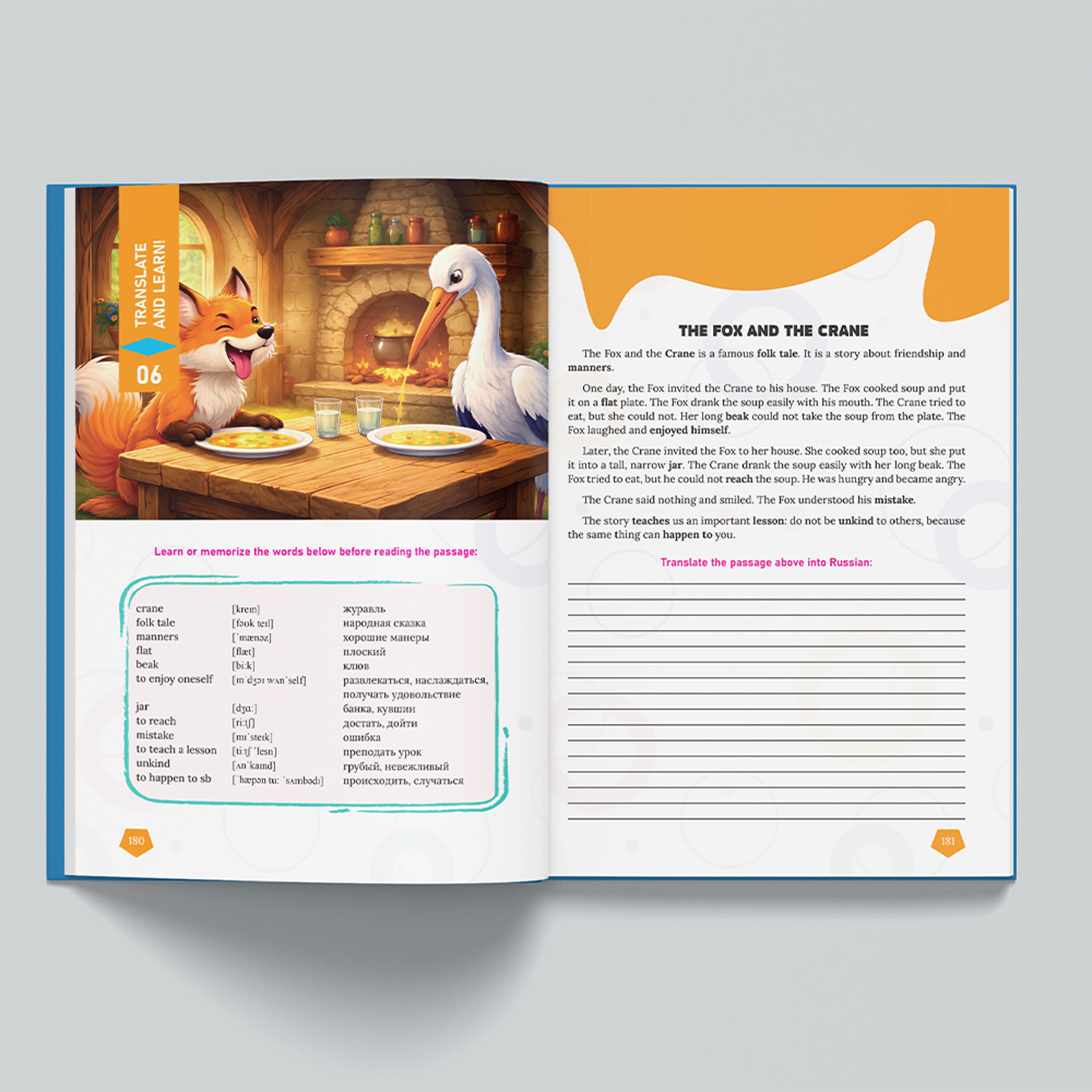 Kitab ReadENG I Understand English Mega Practice 6 RUS Bölməsi kiçik şəkil 7