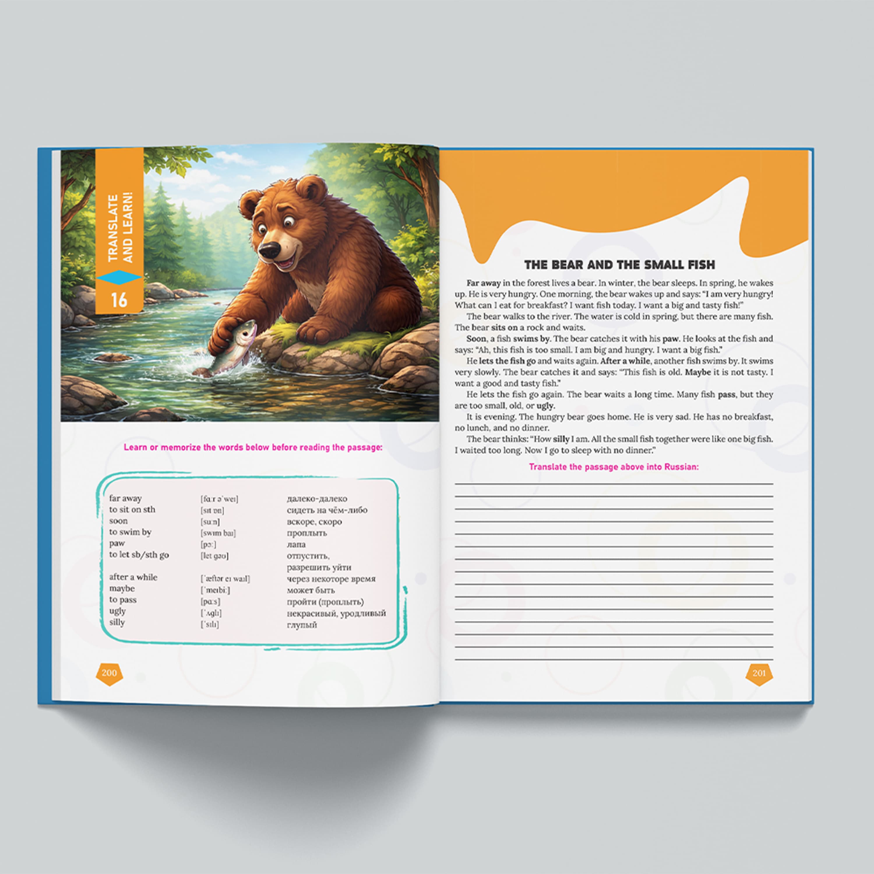 Kitab ReadENG I Understand English Mega Practice 6 RUS Bölməsi kiçik şəkil 8
